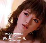 【新作】シームレス（頭と体一体式）#39筱筱ヘッド&175cm Iカップ  フルシリコン製ラブドール フェイシャルEX機能選択可能 口開閉機能選択可 Sanhuidoll