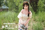 【田園風景】#F9 茉(mo)ヘッド 153CM Bカップ 可愛い子 フルシリコン製ラブドール FANREAL 最新作ボディー