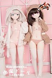 【新作】鈴芽ちゃん 85cm  可愛い子 ソフトビニール製頭部 TPE製ボディ ミニラブドール 宣伝画像と同じ制服も付属 Mozudoll