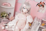 【新作】鈴芽ちゃん 85cm  可愛い子 ソフトビニール製頭部 TPE製ボディ ミニラブドール 宣伝画像と同じ制服も付属 Mozudoll