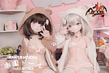【新作】鈴芽ちゃん 85cm  可愛い子 ソフトビニール製頭部 TPE製ボディ ミニラブドール 宣伝画像と同じ制服も付属 Mozudoll