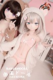 【新作】鈴芽ちゃん 85cm  可愛い子 ソフトビニール製頭部 TPE製ボディ ミニラブドール 宣伝画像と同じ制服も付属 Mozudoll