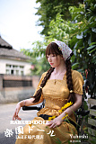 【眠り姫】初心者向け topsino T1Bヘッド&153cm Bカップ 隣家の娘  yuhoshiの娘 宣材写真はyuhoshiメイク 絶対は後悔しない無難な選択!