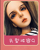 【女王様】黒獣エルフの女王ちゃんヘッド ＆ 60cm巨乳 シリコン製ドール  ラブドール ミニドール Mini Doll  セックス可能  身長選択可能
