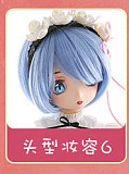 【女王様】黒獣エルフの女王ちゃんヘッド ＆ 60cm巨乳 シリコン製ドール  ラブドール ミニドール Mini Doll  セックス可能  身長選択可能