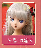 【女王様】黒獣エルフの女王ちゃんヘッド ＆ 60cm巨乳 シリコン製ドール  ラブドール ミニドール Mini Doll  セックス可能  身長選択可能