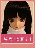【女王様】黒獣エルフの女王ちゃんヘッド ＆ 60cm巨乳 シリコン製ドール  ラブドール ミニドール Mini Doll  セックス可能  身長選択可能