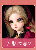 【女王様】黒獣エルフの女王ちゃんヘッド ＆ 60cm巨乳 シリコン製ドール  ラブドール ミニドール Mini Doll  セックス可能  身長選択可能