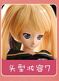 【女王様】黒獣エルフの女王ちゃんヘッド ＆ 60cm巨乳 シリコン製ドール  ラブドール ミニドール Mini Doll  セックス可能  身長選択可能