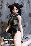 【新作新ボディー】妃筱ヘッド ＆ 60XScm 普通乳 中華娘 シリコン製ドール  ラブドール ミニドール Mini Doll  セックス可能  身長選択可能