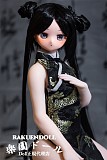 【新作新ボディー】妃筱ヘッド ＆ 60XScm 普通乳 中華娘 シリコン製ドール  ラブドール ミニドール Mini Doll  セックス可能  身長選択可能