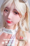 【コスプレ】楚琳(chulin)2.0ヘッド  163cm Hカップ 雷電将軍コス 口開閉機能選択可能 リアル口腔付き 等身大リアルラブドール SHEDOLL
