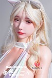 【コスプレ】楚琳(chulin)2.0ヘッド  163cm Hカップ 雷電将軍コス 口開閉機能選択可能 リアル口腔付き 等身大リアルラブドール SHEDOLL
