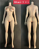 【新作】 甘羽 ヘッド ＆ 60cm 中華風 シリコン製ドール 軽量化 1kg 小さいラブドール セックス可能 Mini Doll