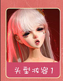 【ロリ系】阿库娅(akuya)&60cm普通乳 美少女 シリコン製ドール pvcビニール材料ヘッド 軽量化 1.8kg 収納が便利 普段は鑑賞用 Mini Doll ミニドール