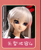 【ロリ系】阿库娅(akuya)&60cm普通乳 美少女 シリコン製ドール pvcビニール材料ヘッド 軽量化 1.8kg 収納が便利 普段は鑑賞用 Mini Doll ミニドール