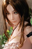 【小町娘】S32(Kitty)ヘッド&165cm Gカップ  リアルドール フルシリコン製ラブドール 等身大 ダッチワイフ  Irontech Doll