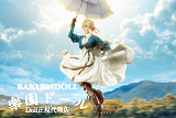 【新産品！】NO.12ヘッド ＆ 156cm Eカップ 小説キャラ ヴァイオレット・エヴァーガーデン Violet Evergarden 中学生 シリコンドール 等身大リアルドール Game Lady