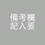 【 LL団】唯（植毛タイプ）ヘッド ＆ 133cmバスト平 幼稚園 小学生  フルシリコンドール ロり系 可愛い女の子  J cute