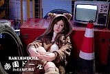 【新作】莎莉(J037)ヘッド 150cm Bカップ シリコンドール 口開閉機能付き 清純系 暖かい冬 眉毛と睫毛植毛加工あり FUdoll