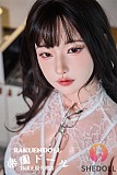 【新作】苏星冉（suxingran）ヘッド &165cm Eカップ   お姉さま メイク① フルシリコン製  等身大リアルラブドール 最新作 SHEDOLL