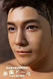 【男性ラブドール】Qita Doll 最新作 170CM 熊さん お口開閉機能付き フルシリコン製 筋肉タイプ 頭身一体化 ペニス一体式