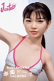 【 LL団】唯（植毛タイプ）ヘッド ＆ 133cmバスト平 小学生 ビキニ風 フルシリコンドール ロり系 可愛い女の子  J cute