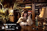【探偵物語】环奈(J008)ヘッド 150cm Bカップ シリコンドール 口開閉機能付き 清純系 ロり 眉毛と睫毛植毛加工あり FUdoll