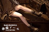 【探偵物語】环奈(J008)ヘッド 150cm Bカップ シリコンドール 口開閉機能付き 清純系 ロり 眉毛と睫毛植毛加工あり FUdoll
