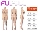 FUDOLL #25柳思思ヘッド 153cm Iカップ  口開閉機能+リアル口腔付き 眉毛と睫毛植毛加工あり 等身大リアルラブドール