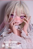 【アニメドール】Rinaヘッド（RAD031-Ikezawa）＆148cm Elsa Babe  等身大ラブドール ２次元 アニメ カップ選択可 ボディー素材選択可能