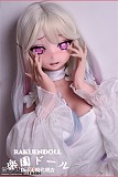 【アニメドール】Rinaヘッド（RAD031-Ikezawa）＆148cm バスト大 フルシリコン製 Elsa Babe  等身大ラブドール ２次元 アニメ