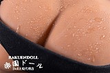TPE製オナホ Qita Doll 男性オナホール 電動お尻 オナホ お尻 等身大 アダルト セックス ロボット 【一体式ペニス18cm アナル10cm 電動機能 振動と吸允機能付き 温度機能付き】
