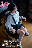 【ロリ系】美郁（みく）ヘッド ＆ 149cm 平ら LL団 Eスポーツ シリコンドール 可愛い女の子 小学生  J cute