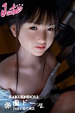 【ロリ系】美郁（みく）ヘッド ＆ 149cm 平ら LL団 Eスポーツ シリコンドール 可愛い女の子 小学生  J cute