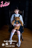 【ロリ系】美郁（みく）ヘッド ＆ 149cm 平ら LL団 Eスポーツ シリコンドール 可愛い女の子 小学生  J cute