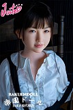 【ロリ系】美郁（みく）ヘッド ＆ 149cm 平ら LL団 Eスポーツ シリコンドール 可愛い女の子 小学生  J cute
