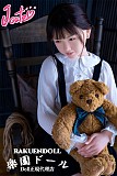 【ロリ系】美郁（みく）ヘッド ＆ 149cm 平ら LL団 Eスポーツ シリコンドール 可愛い女の子 小学生  J cute