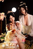【中秋祭り】楚琳（chulin）2.0ヘッド&カスタマイズメイク 33kg 168cm Eカップ  新しいボディ 大人の女性らしさ 等身大リアルラブドール SHEDOLL