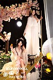 【中秋祭り】楚琳（chulin）2.0ヘッド&カスタマイズメイク 33kg 168cm Eカップ  新しいボディ 大人の女性らしさ 等身大リアルラブドール SHEDOLL