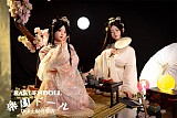 【中秋祭り】楚琳（chulin）2.0ヘッド&カスタマイズメイク 33kg 168cm Eカップ  新しいボディ 大人の女性らしさ 等身大リアルラブドール SHEDOLL