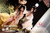 【中秋祭り】楚琳（chulin）2.0ヘッド&カスタマイズメイク 33kg 168cm Eカップ  新しいボディ 大人の女性らしさ 等身大リアルラブドール SHEDOLL