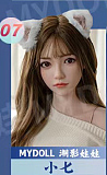 Real Girl (C工場製)ラブドール 人気頭部のみ ヘッド単体 硬質シリコン＆TPE選択可 M16ジョイント C番号