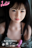 【ロリ系】美郁（みく）ヘッド（植毛タイプ） ＆ 149cm 平ら LL団 Eスポーツ シリコンドール 可愛い女の子 小学生  J cute