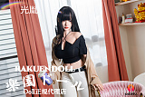 【超軽い！】苏月凝（suyuening）ヘッド&33kg 168cm Eカップ メイク選択可  大人の女性らしさ 等身大リアルラブドール SHEDOLL