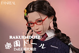 【高校生】#F9 茉(mo)ヘッド 153CM Bカップ 可愛い子 宣材写真のは髪の毛を植毛するタイプ フルシリコン製ラブドール FANREAL
