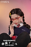 【高校生】#F9 茉(mo)ヘッド 153CM Bカップ 可愛い子 宣材写真のは髪の毛を植毛するタイプ フルシリコン製ラブドール FANREAL