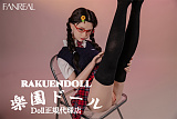 【高校生】#F9 茉(mo)ヘッド 153CM Bカップ 可愛い子 宣材写真のは髪の毛を植毛するタイプ フルシリコン製ラブドール FANREAL