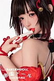 【キツネ】Bezlya Doll フルシリコン製 155cm Iカップ 蠢沫沫ヘッド 口開閉機能付き 眉毛と睫毛植毛加工あり 2.2CFシリーズ 可愛い ラブドール