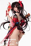 【キツネ】Bezlya Doll フルシリコン製 155cm Iカップ 蠢沫沫ヘッド 口開閉機能付き 眉毛と睫毛植毛加工あり 2.2CFシリーズ 可愛い ラブドール